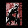 Garou Tapestry Official Haikyuu Merch