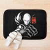 urbathmat flatlay context smallsquare750x1000.1u5 1 - One Punch Man UK Store